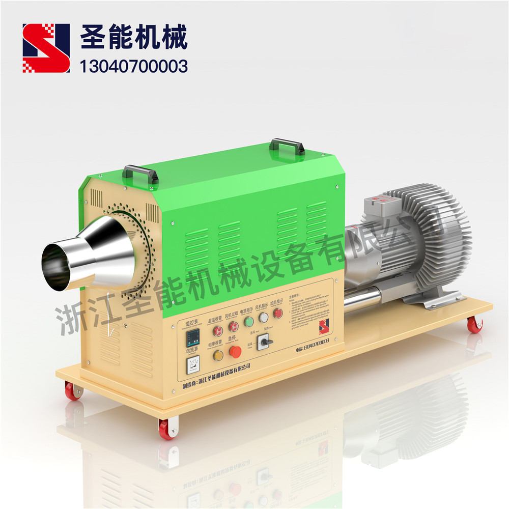 高压热风机 TSN-GY-(20A-40A)