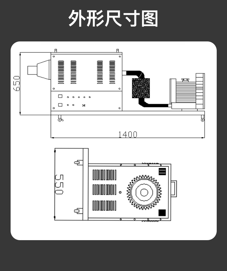 高压热风机 TSN-GY-(60A-80A)